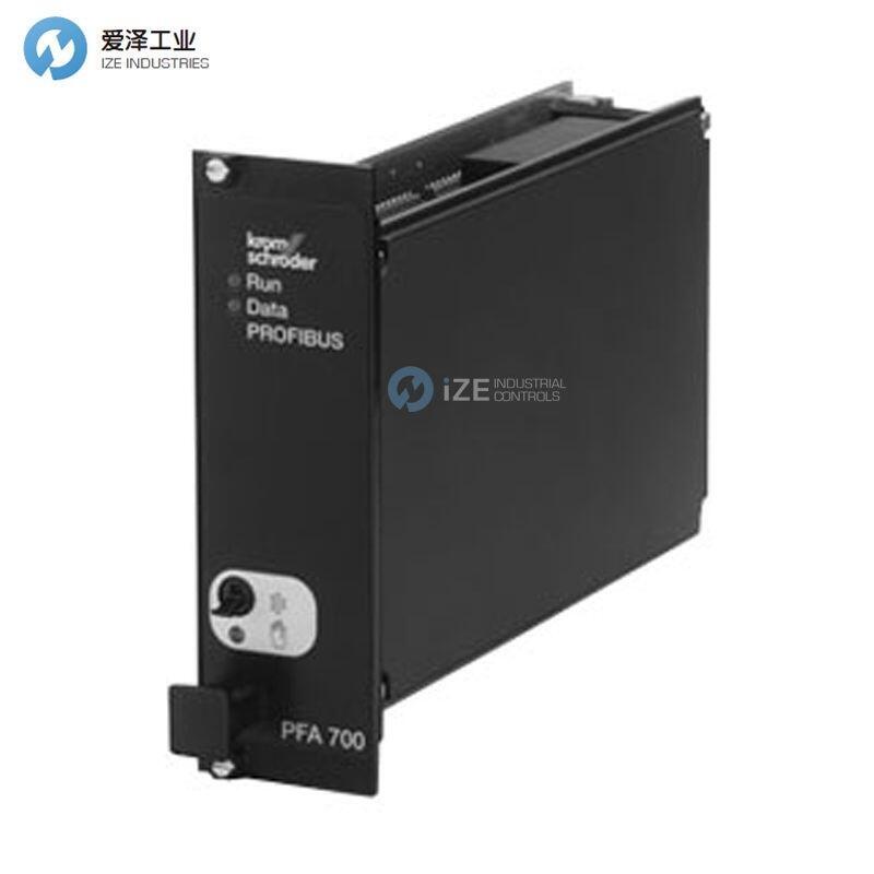 KROM SCHRODER燃烧控制单元PFA 700T