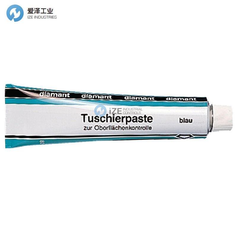 DIAMANT涂蓝膏Tuschierpaste blau