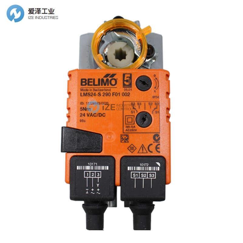 BELIMO执行器LMS24-S