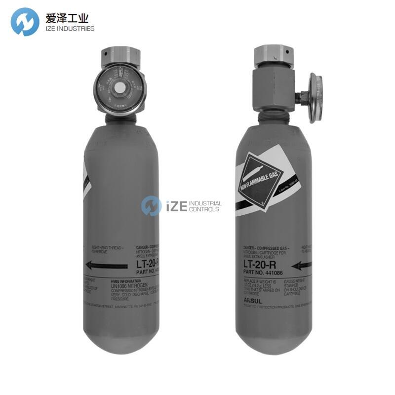 ANSUL氮气瓶441088 R-102