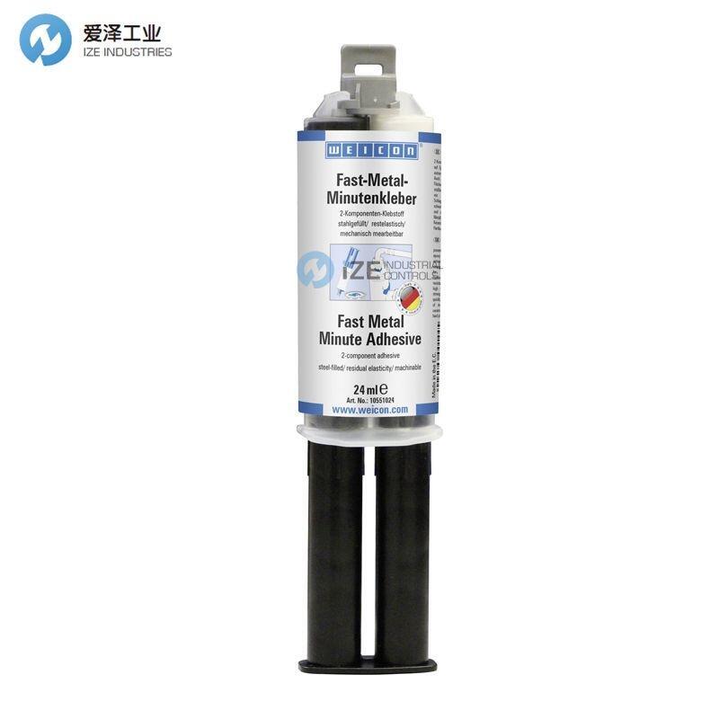 WEICON胶粘剂10551024