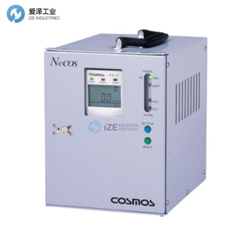 COSMOS气体检测仪PGD-120