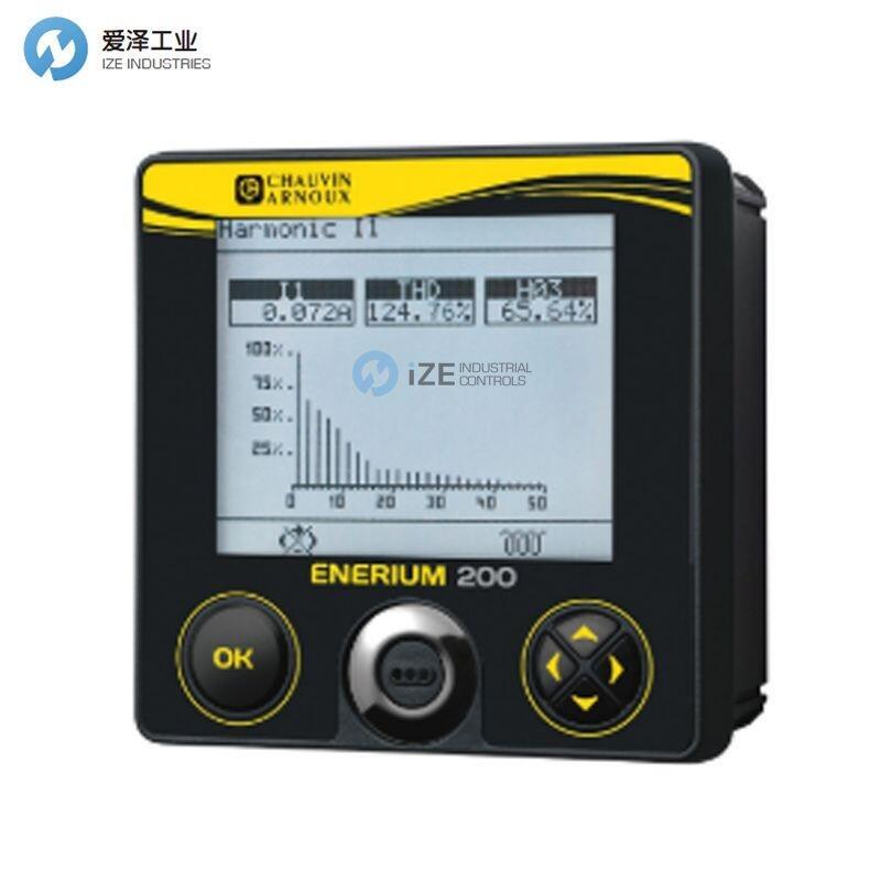 ENERDIS能量计ENERIUM 200-0.2S
