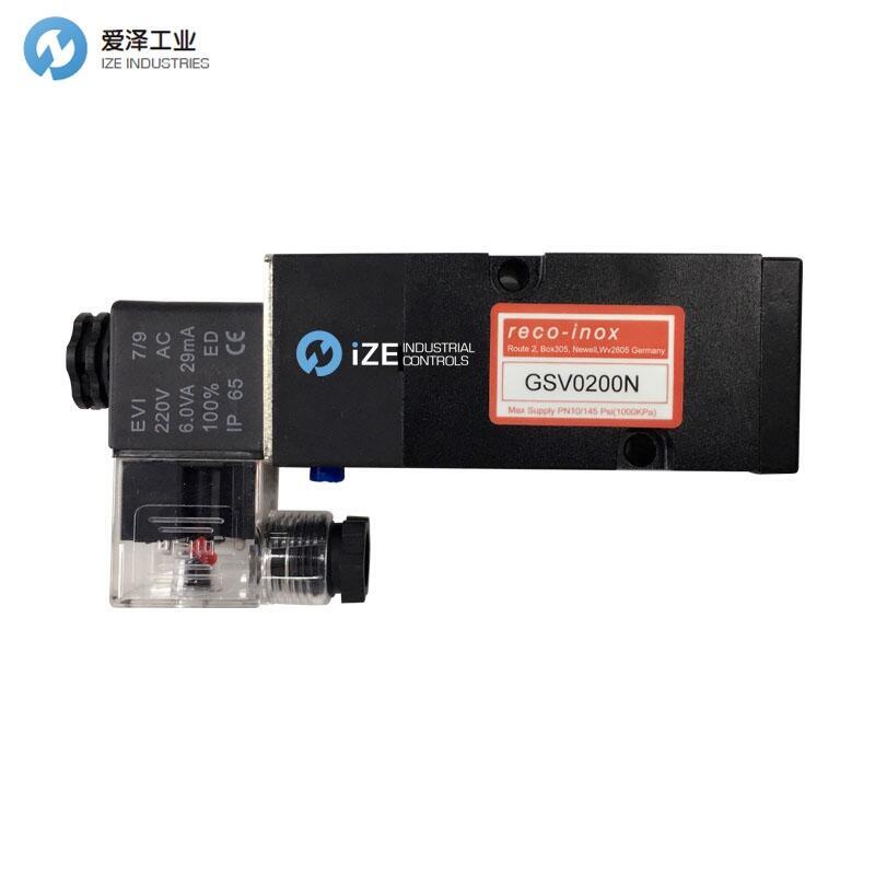 RECO-INOX电磁阀GSV0100NEX