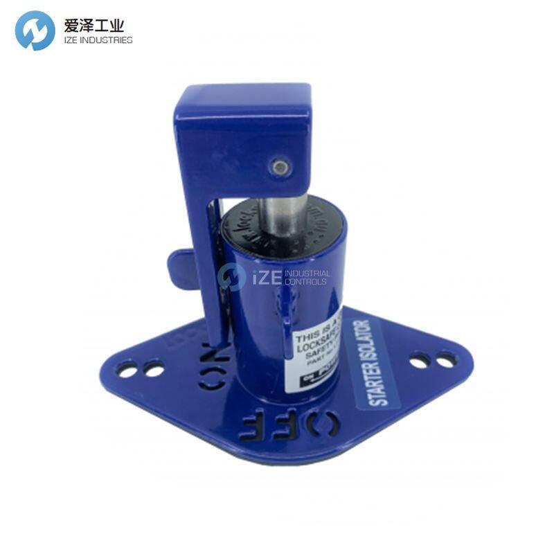 LOCK SAFE电池隔离器装置LS11003-03