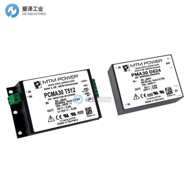 MTM POWER主切换器PCMA30D15
