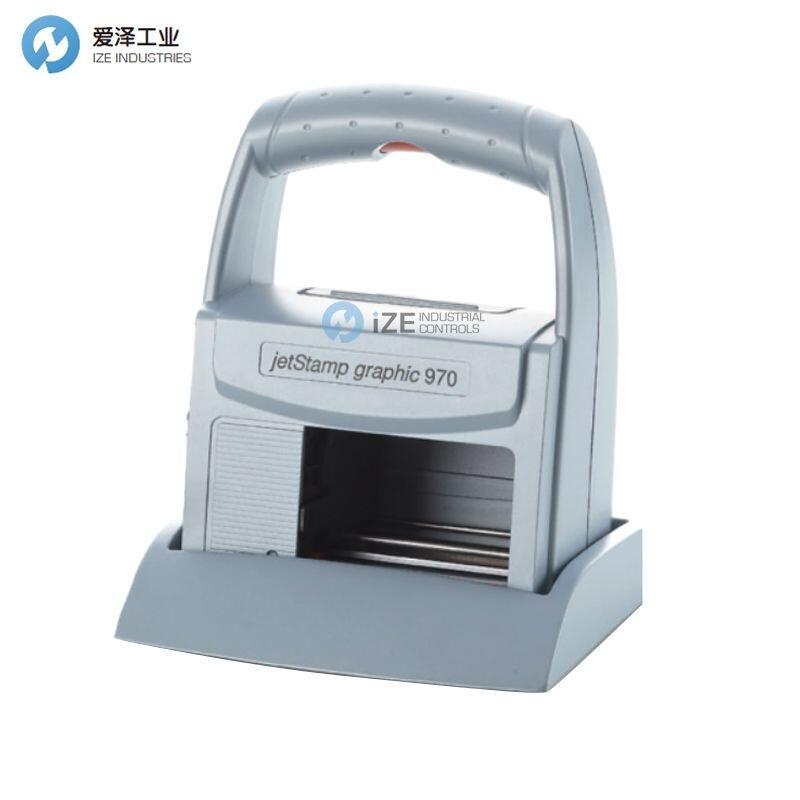 REINER手持式喷墨打印机970