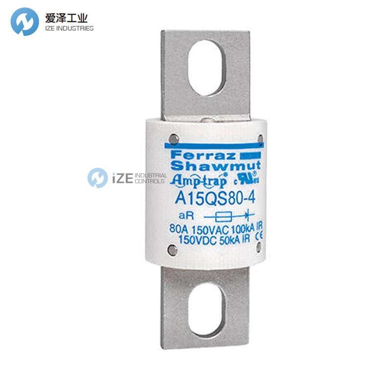 MERSEN熔断器A15QS80-4