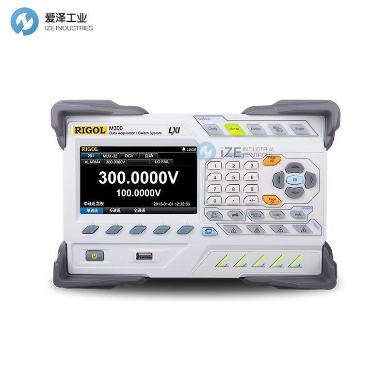 RIGOL数据采集系统M302