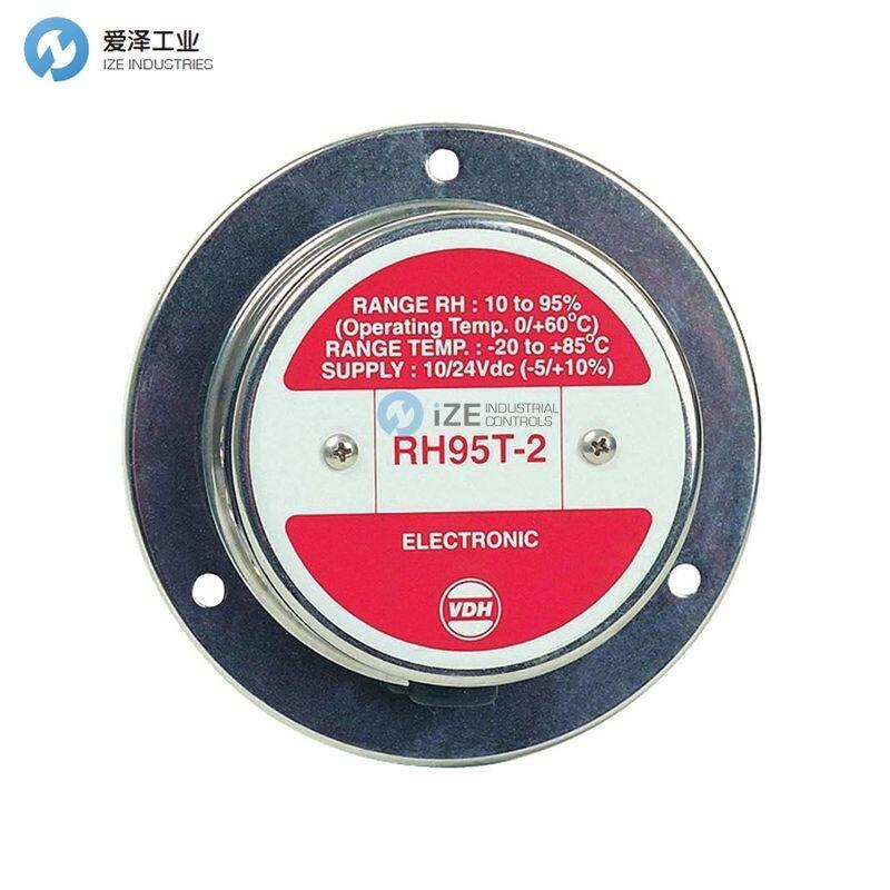 VDH湿度传感器RH95-2