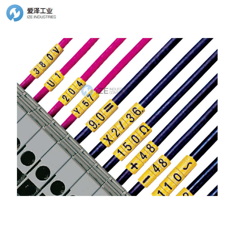 SES-HELAVIA标签0352，0004，004