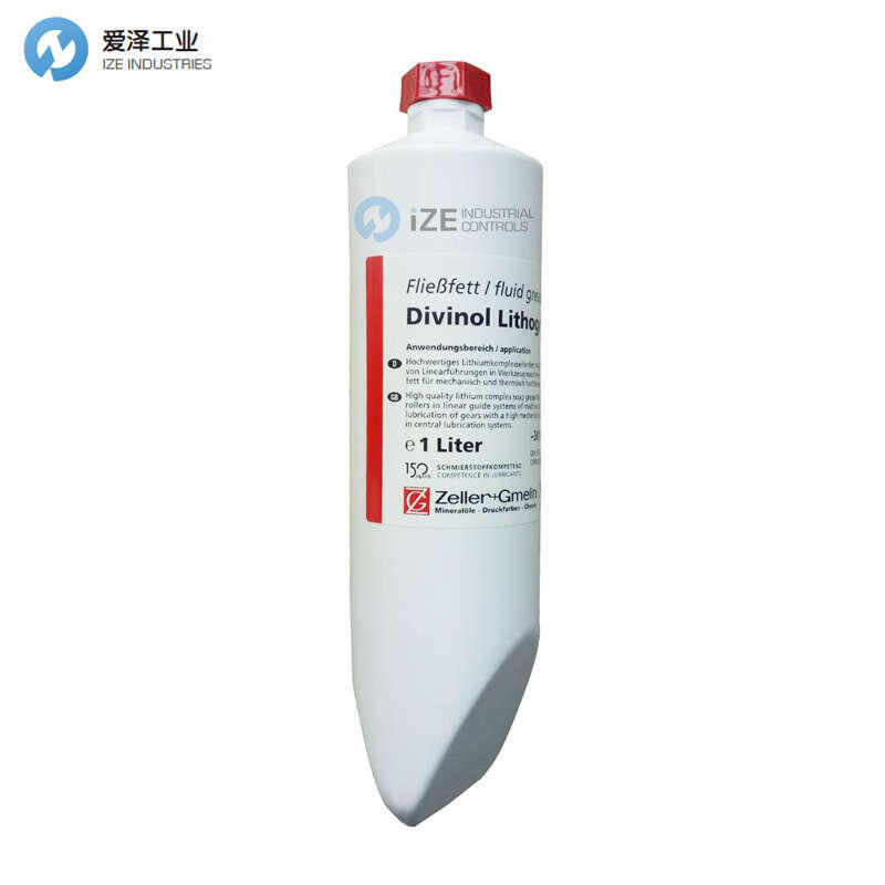 ZELLER+GMELIN润滑脂Lithogrease 000