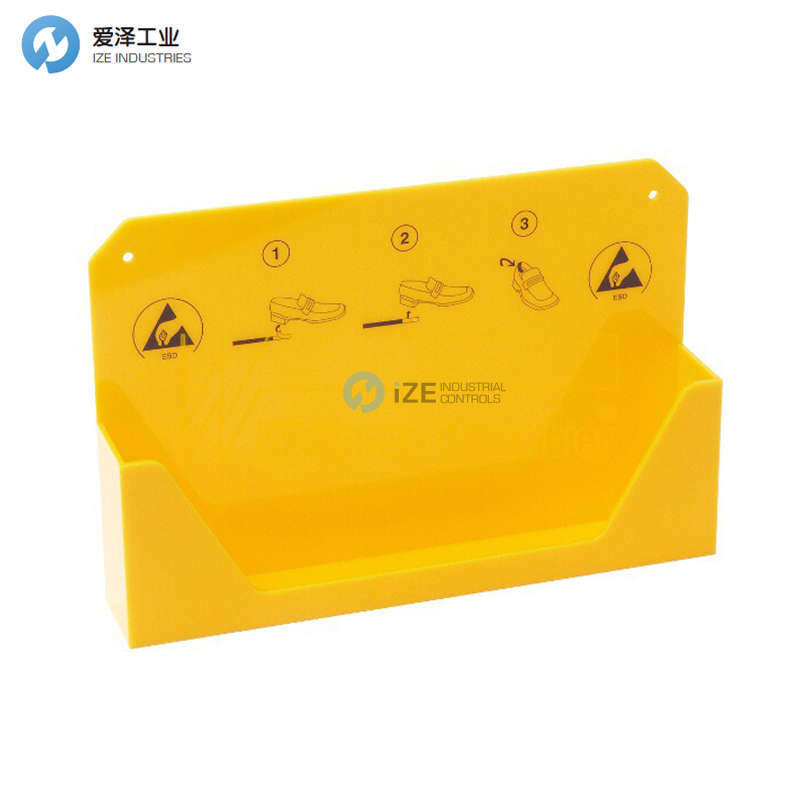 WOLFGANG脚跟接地容器2560.894.H.N