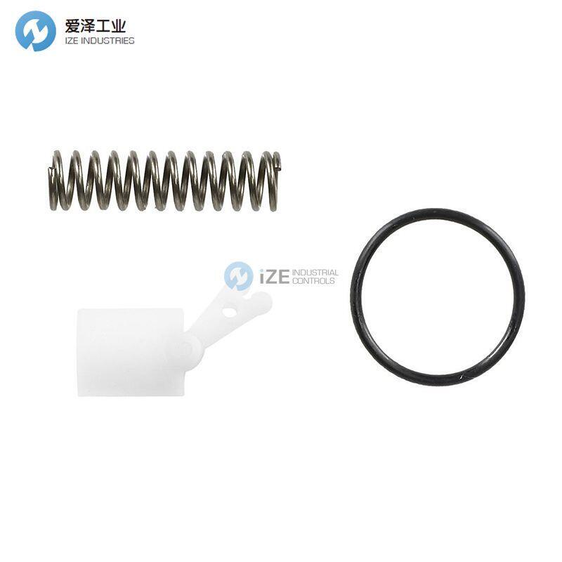 PRESSOL维修包72090