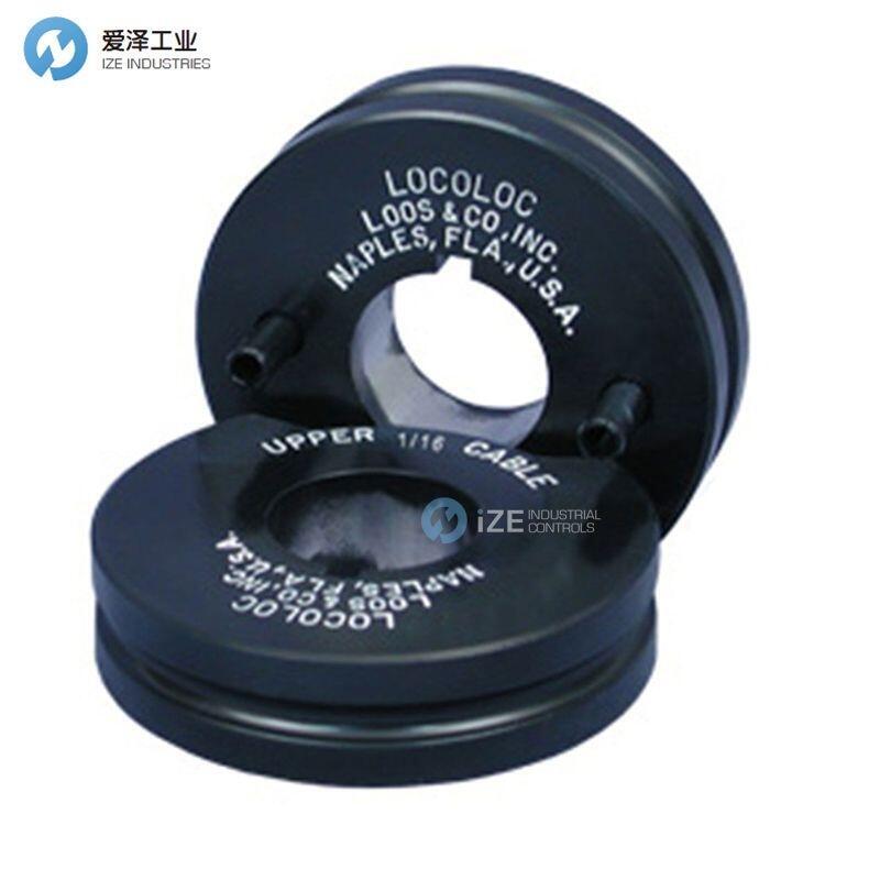 LOCOLOC滚压模具M2-S4