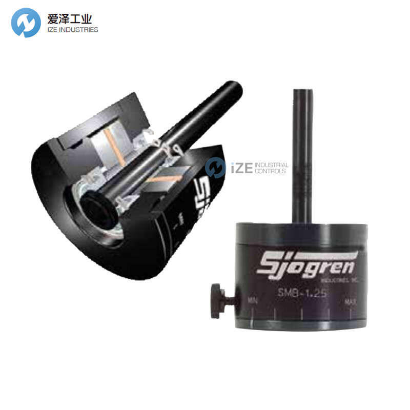 SJOGREN制动器SMB-1.25M