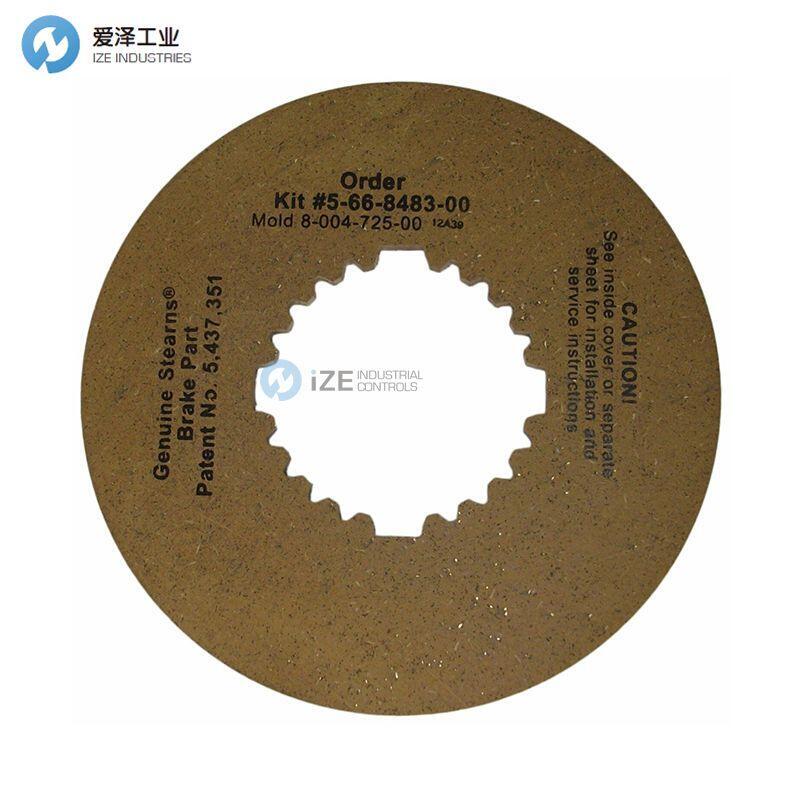 STEARNS刹车片8-004-701-00