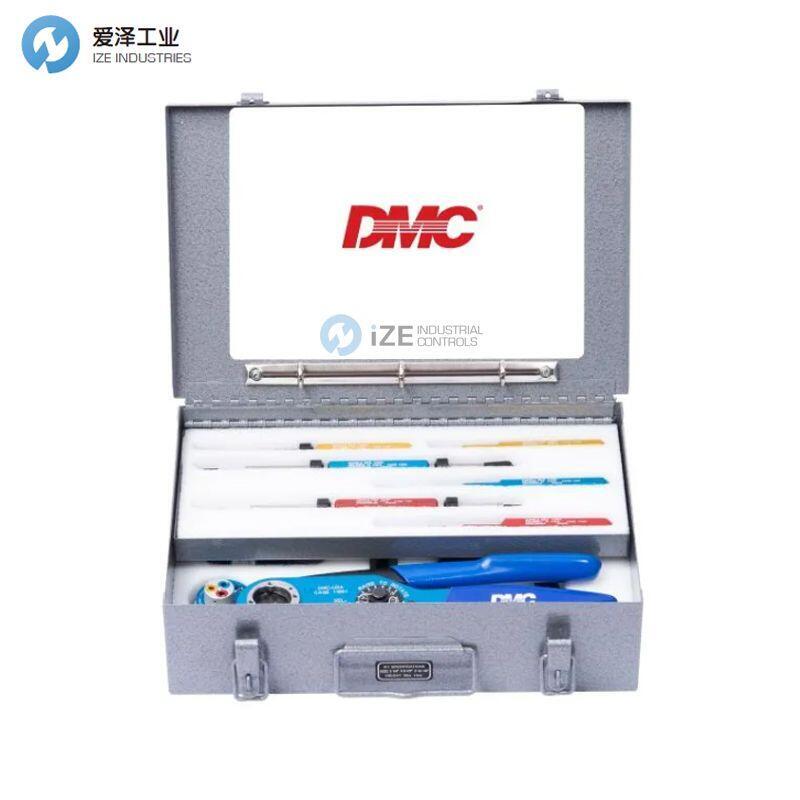 DMC维护套件DMC12A
