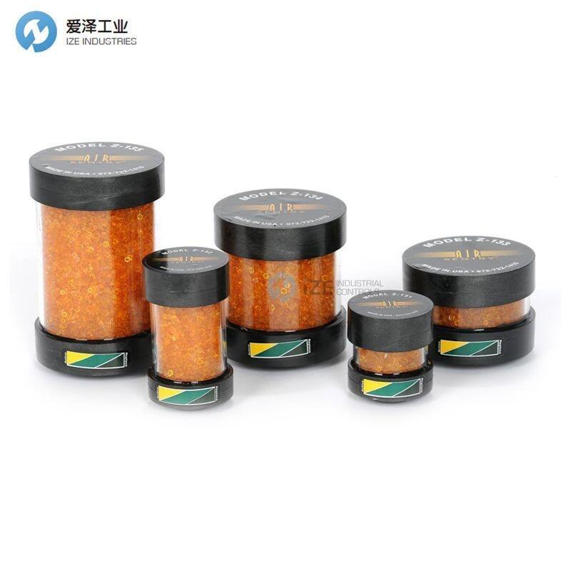 AIR SENTRY过滤器X-105