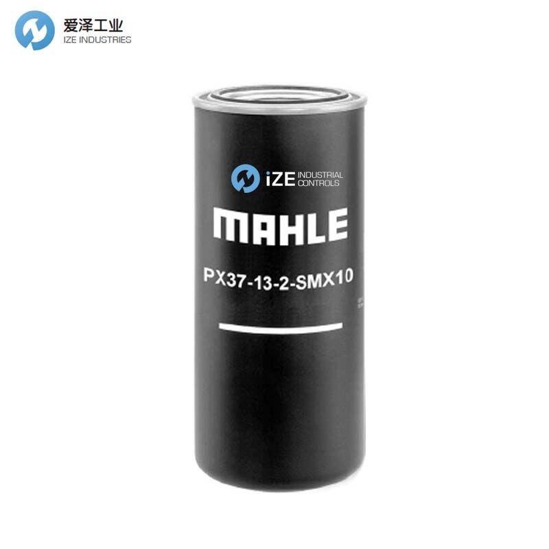 MAHLE过滤器PX37-13-2-SMX10