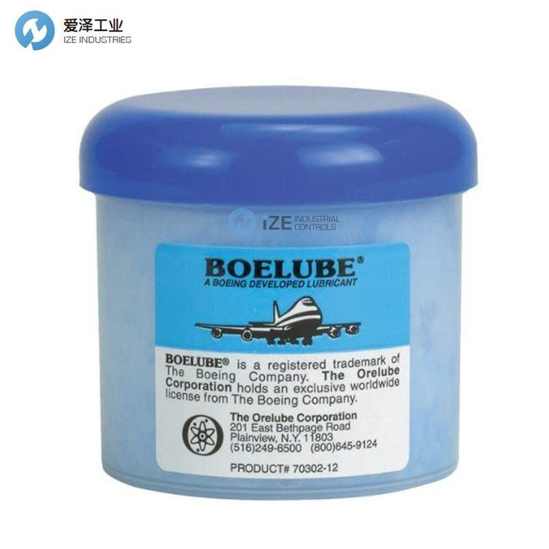 BOELUBE润滑脂70302-12
