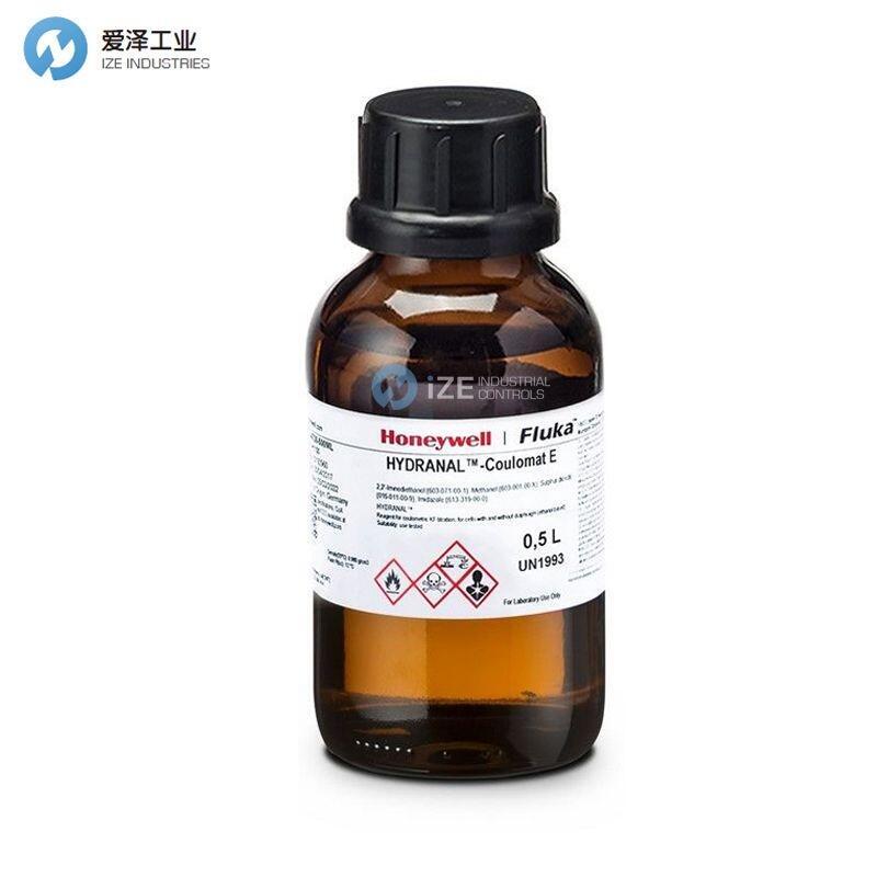 HONEYWELL电解液34726