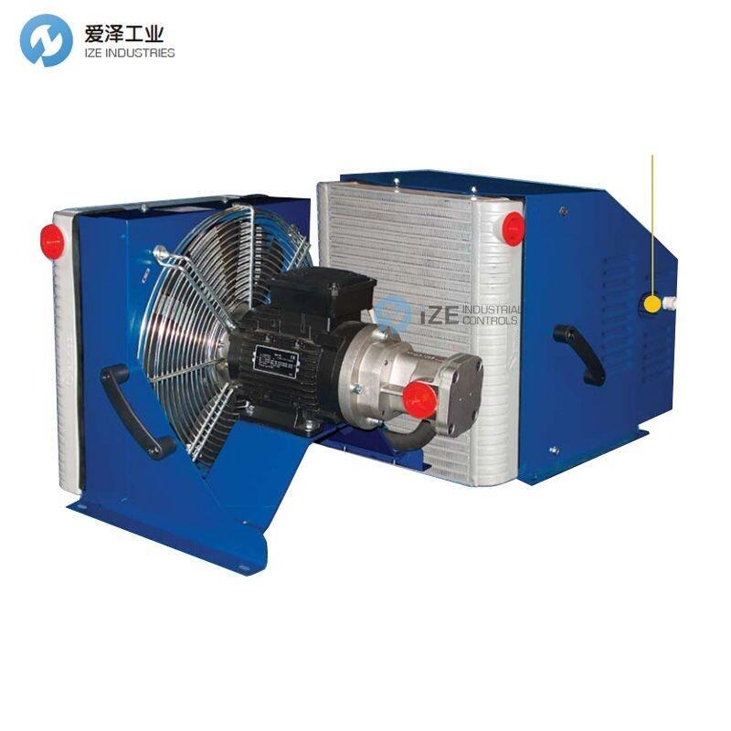 EMMEGI换热器SILENT EVO45