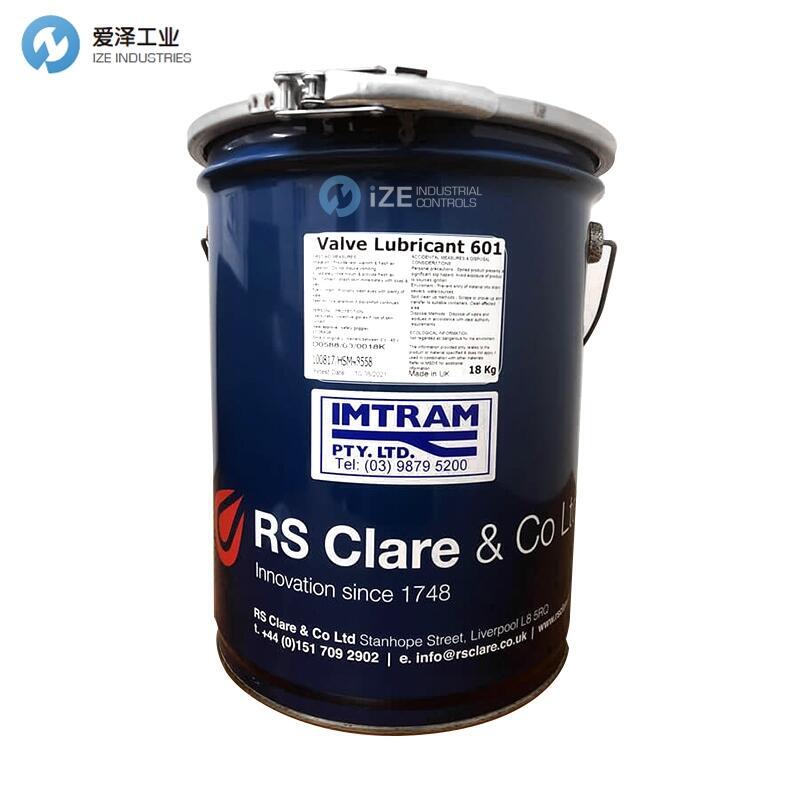RS CLARE润滑脂Valve Lubricant 601