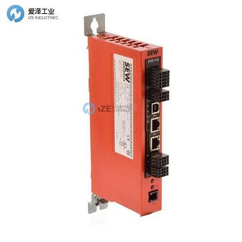 SEW线接口DFE32B/UOH11B