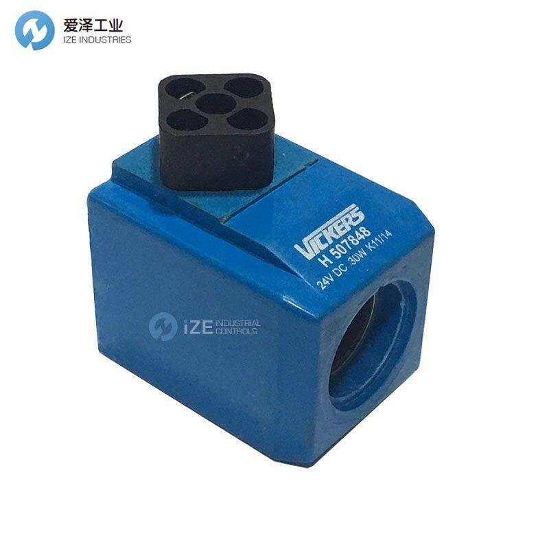 VICKERS电磁阀线圈507848