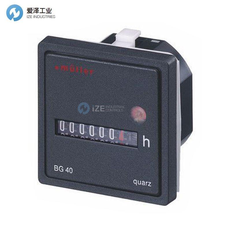 HUGO MUELLER计数器BG40.17