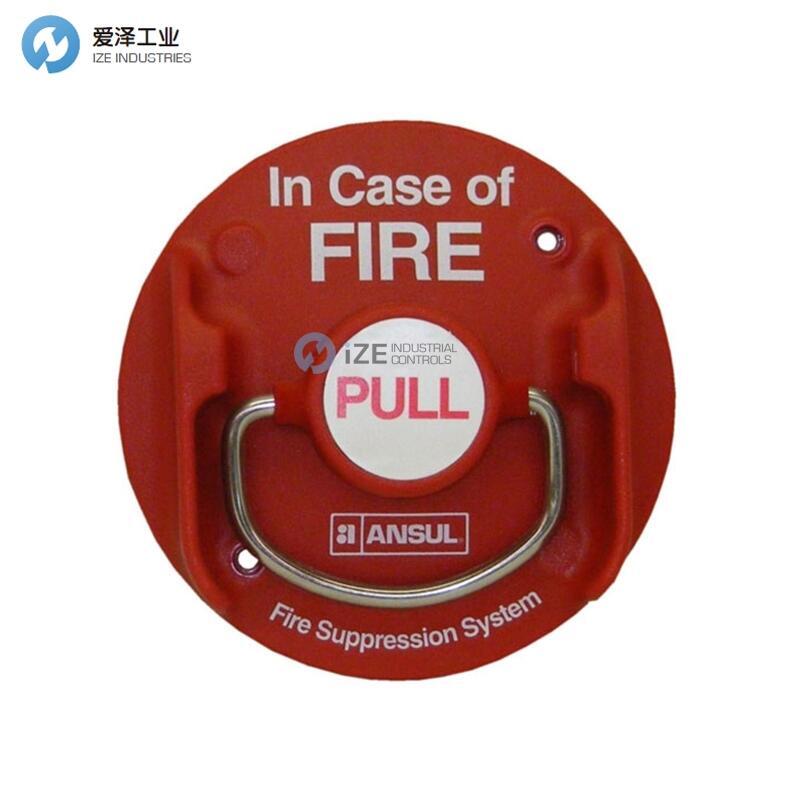 ANSUL远程手拉盒434618