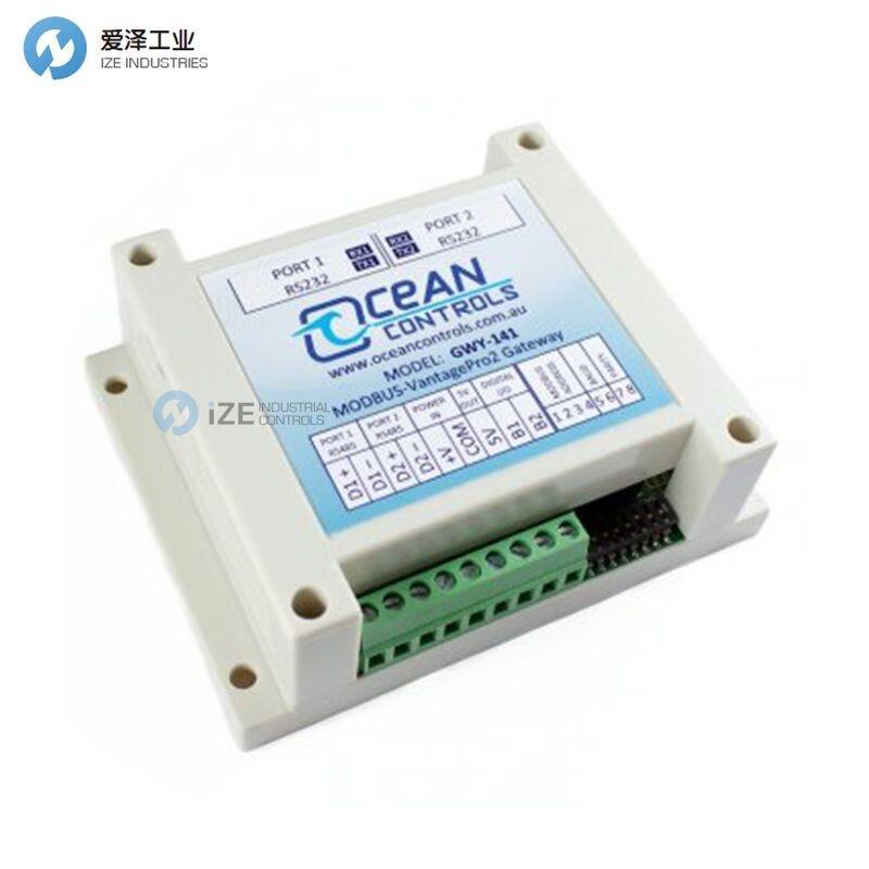 OCEAN CONTROLS网关GWY-141