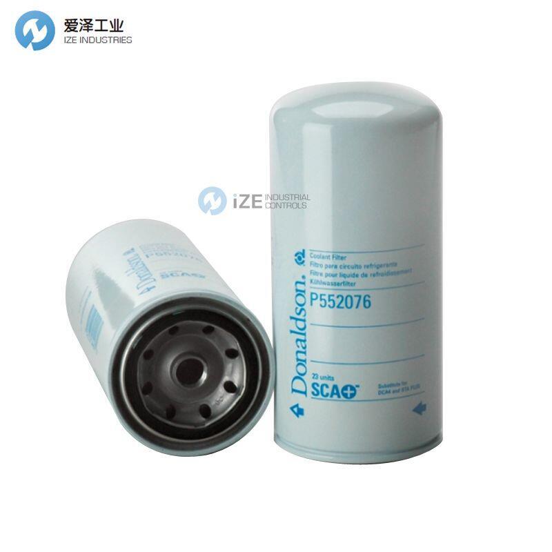 DONALDSON滤清器P552076