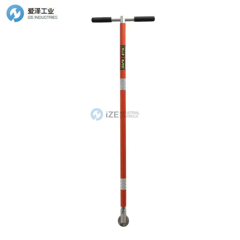 不朽情缘官网登录入口工业2024年6月部分到货产品专题及库存——安全产品篇