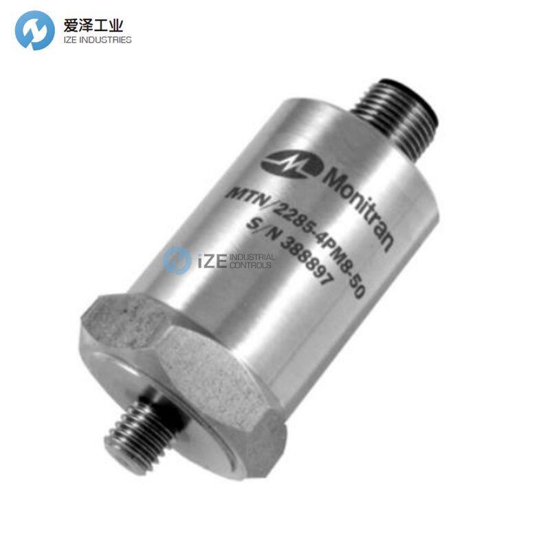 MONITRAN加速度计MTN/2285CM8-20