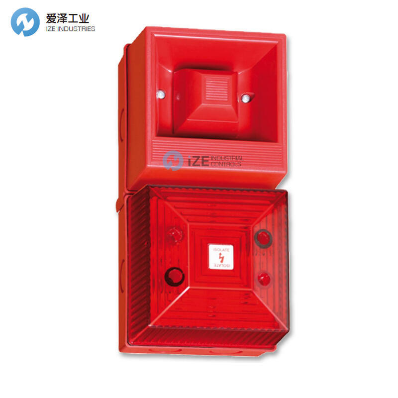 不朽情缘官网登录入口工业2024年6月部分到货产品专题及库存——报警器篇