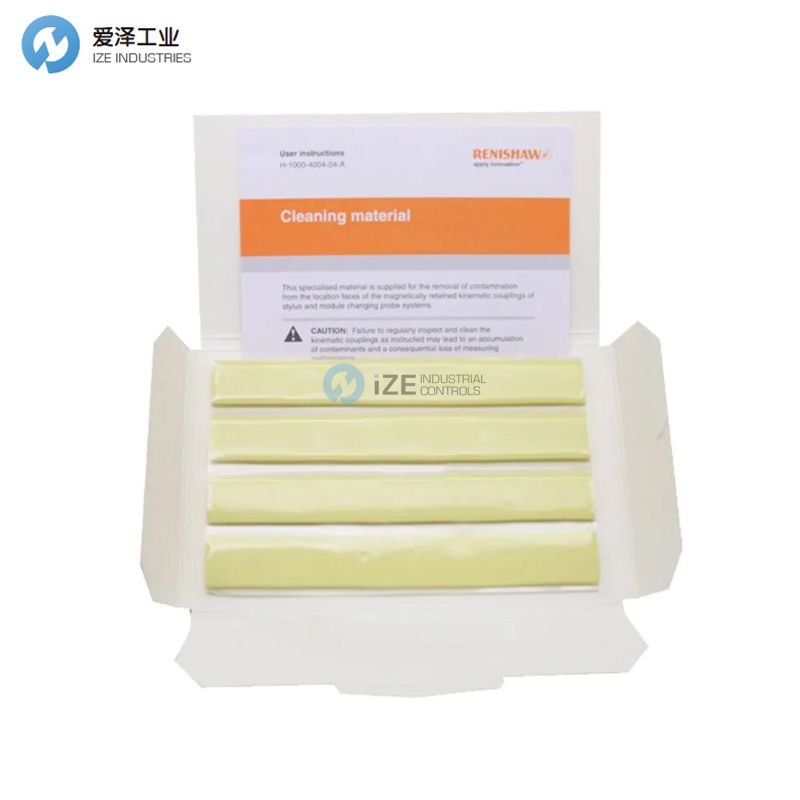 RENISHAW清洁泥A-1085-0016