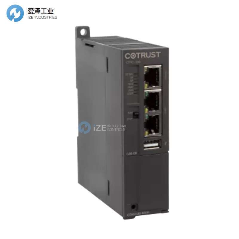 COTRUST CPU？镃TH3 H35-000S1