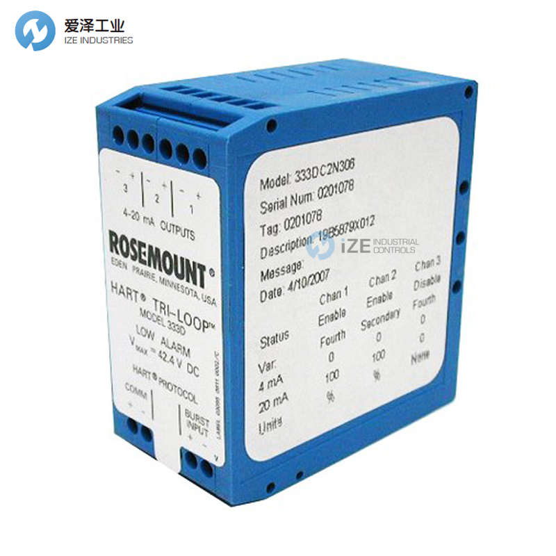 ROSEMOUNT信号转换器333D