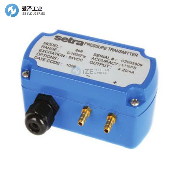 SETRA压力变送器2681500LB11CF1NN