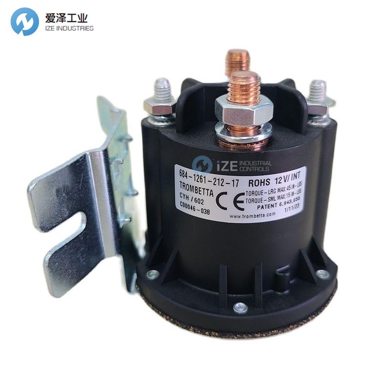 TROMBETTA继电器684-2461-212-17